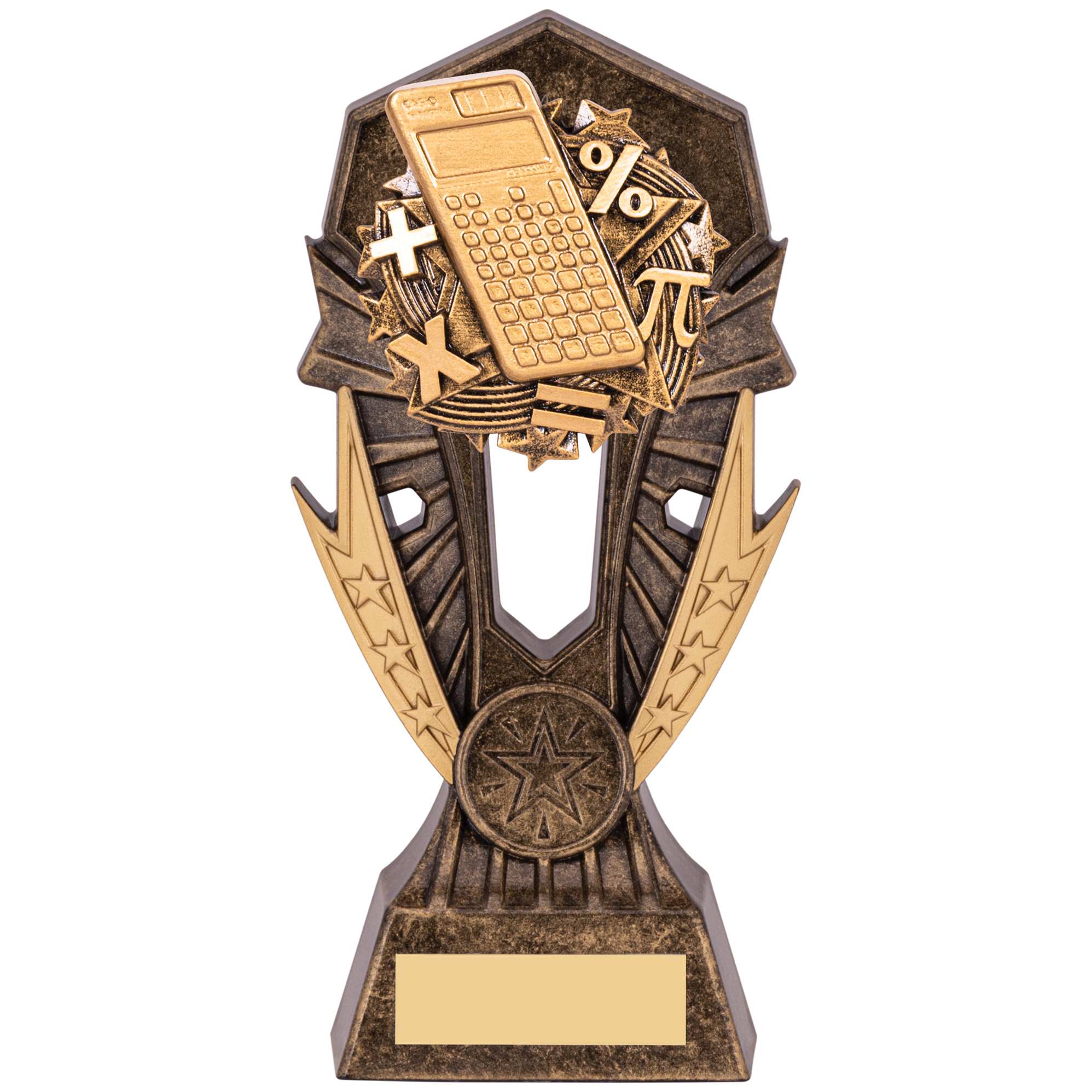 Allstar Maths Trophy - RM823 | Impact Trophies